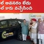 Nitin Gadkari