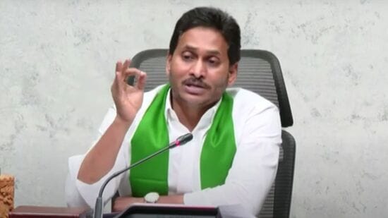 రైతు భరోసా నిధుల విడుదల కార్యక్రమంలో సిఎం జగన్