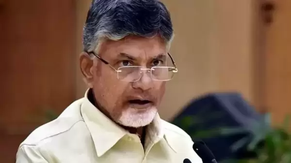 IT Notice to CBN: చిక్కుల్లో చంద్రబాబు.. వెల్లడించని ఆదాయంపై ఐటీ నోటీసులు