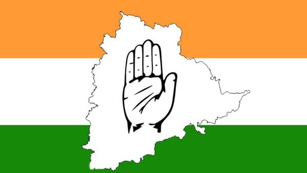 Telangana Congress : ఇప్పటికే ఇద్దరు, వారు కలిస్తే నలుగురు..! భువనగిరి టికెట్ ఎవరికో..?