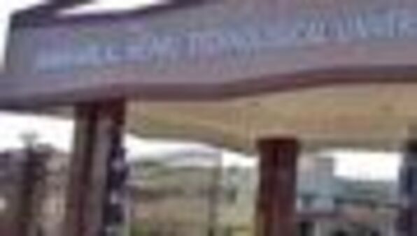 JNTU One Time Chance: బీటెక్‌ బ్యాక్‌లాగ్స్‌ పూర్తికి వన్‌టైమ్‌ ఛాన్స్‌ - నోటిఫికేషన్ జారీ