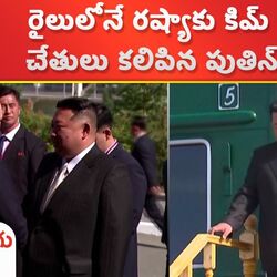  Putin, Kim