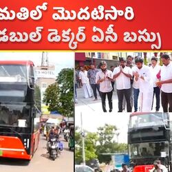 Double decker bus