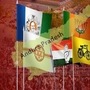 ఏపీలో పొత్తుల రాజకీయం ఏపీలో పొత్తుల రాజకీయం