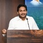 సీఎం జగన్ (ఫైల్ ఫొటో) సీఎం జగన్ (ఫైల్ ఫొటో)