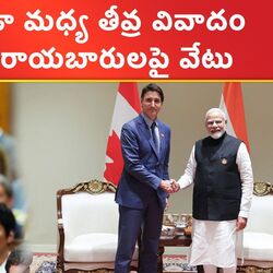 canada