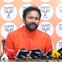 తెలంగాణ బీజేపీ అధ్యక్షుడు కిషన్ రెడ్డి తెలంగాణ బీజేపీ అధ్యక్షుడు కిషన్ రెడ్డి