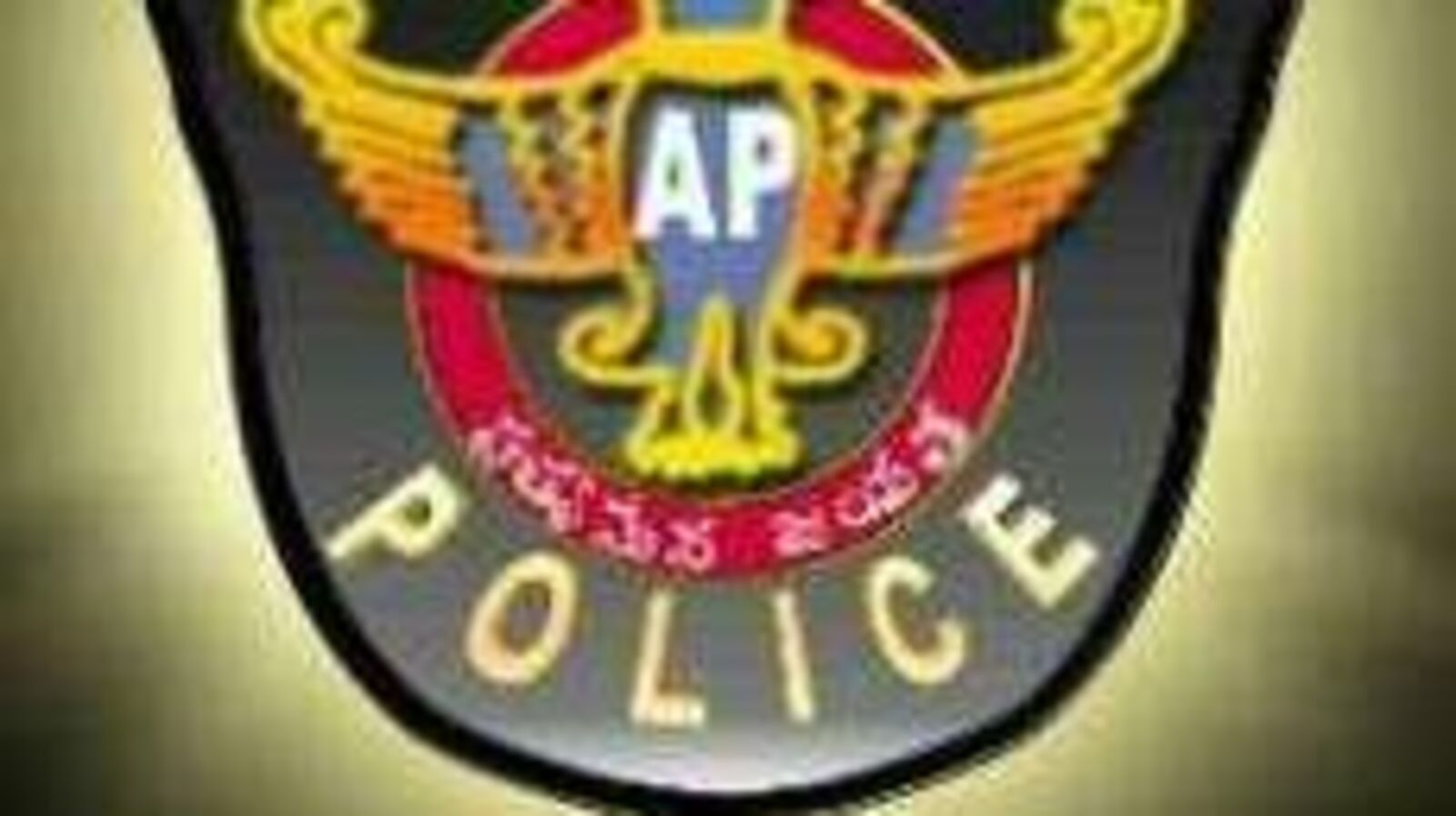 SLPRB AP Police Recruitment 2022 for 6100 Police Constables, 411 SI Posts -  APPLY Online Now | APTEACHERS Website