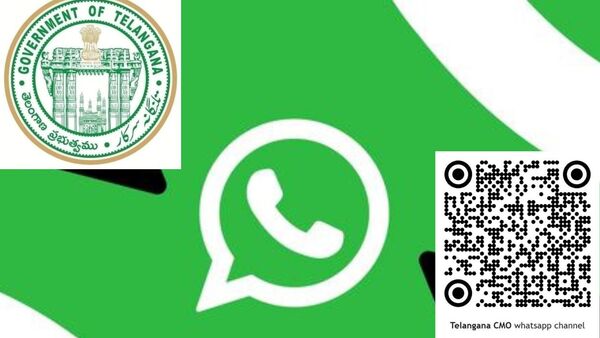 Telangana CMO WhatsApp channel : ఇక ప్రభుత్వ సమాచారం నేరుగా మీ వాట్సాప్‍కే.. ఇలా ఫాలో అవ్వండి