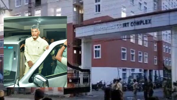 NCBN Remand Extension: 24వ తేదీ వరకు చంద్రబాబు రిమాండ్ పొడిగింపు