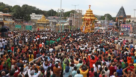 తిరుమల శ్రీవారి బ్రహ్మోత్సవాలు&nbsp;