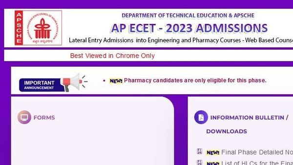 AP ECET 2023 : ఫార్మసీ ప్రవేశాలకు తుది దశ నోటిఫికేషన్ విడుదల - ముఖ్య తేదీలివే