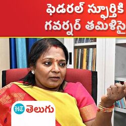 MLC kavitha