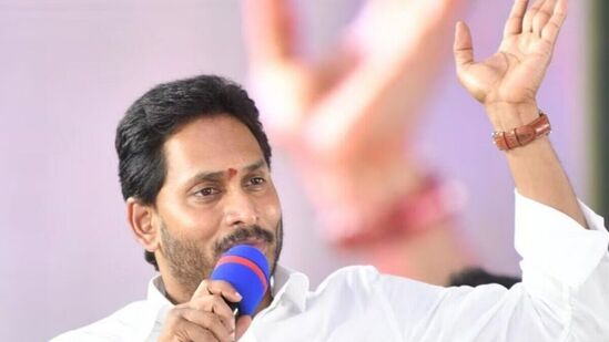 సీఎం జగన్ 