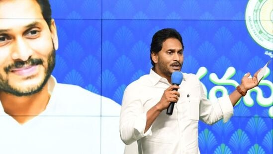 నేడు తేలనున్న వైసీపీ ఎమ్మెల్యేల భవిష్యత్తు