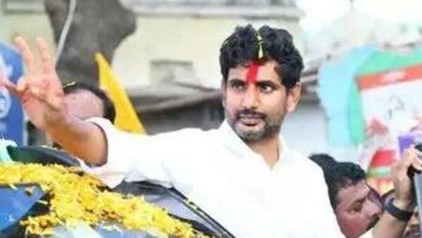 Nara Lokesh Padayatra : లోకేశ్‌ యువగళం పాదయాత్ర వాయిదా