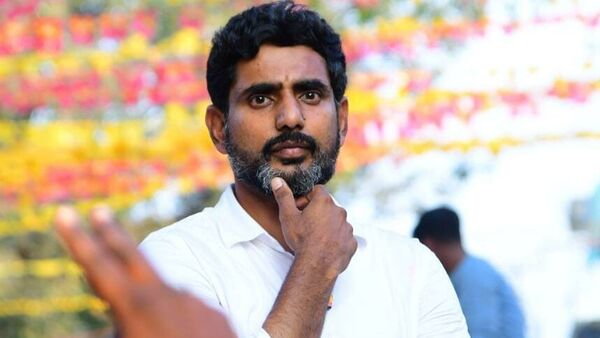 Lokesh Bail Petitions: లోకేష్ ముందస్తు బెయిల్ పిటిషన్‌ కొట్టేసిన హైకోర్టు