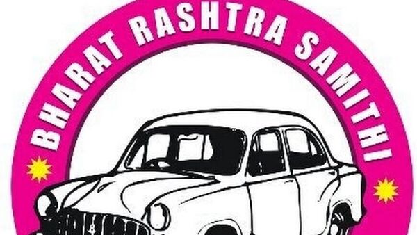 Patancheru Politics: పటాన్‌చెరులో పట్టువదలని నీలంమధు, భారీ పాదయాత్రకు రెడీ