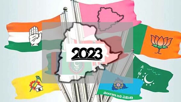 TS Ministers to Nalgonda: ఎలక్షన్ టైమ్‌లో అధికార పార్టీ..అభివృద్ధి పనుల జాతర