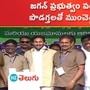 auto driver