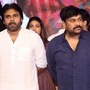 చిరంజీవి, ప‌వ‌న్ క‌ళ్యాణ్ 