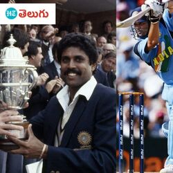 <p>India at World Cup: వన్డే వరల్డ్ కప్ ను ఇండియా ఇప్పటి వరకూ రెండుసార్లు గెలిచింది. 1975, 1979లలో జరిగిన తొలి రెండు వరల్డ్ కప్ లలో ఇండియా ప్రభావం ఏమాత్రం లేకపోయినా.. 1983 నుంచి కథ మారిపోయింది. అప్పటి నుంచి 2019 వరకు జరిగిన 10 వరల్డ్ కప్ లలో టీమిండియాకు ఎన్నో మరుపురాని క్షణాలు ఉన్నాయి.</p>