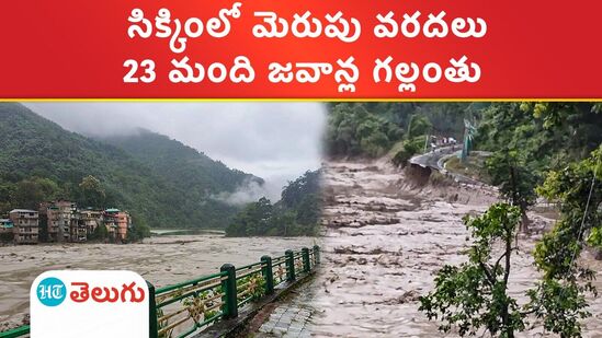 Sikkim Flood
