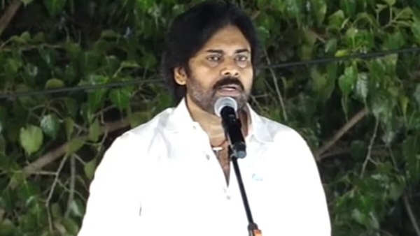 Pawan Kalyan : జగన్ ఏపీ భవిష్యత్తు కాదు, ఆయనో విపత్తు- పవన్ కల్యాణ్