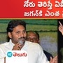 Pawan Kalyan