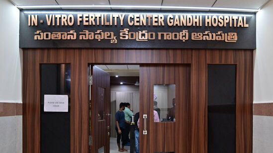 రూ.5 కోట్లతో గాంధీ దవాఖానలో సంతాన సాఫల్య కేంద్రాన్ని ఏర్పాటు చేశారు. దీంతో గాంధీ ఆసుపత్రిలో పైసా ఖర్చు లేకుండానే ఐవీఎఫ్ లో సంతానం పొందే అవకాశముంది.