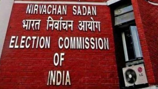 TS Assembly Election Schedule: మరికాసేపట్లో తెలంగాణ ఎన్నికల షెడ్యూల్..ఐదు రాష్ట్రాల్లో మోగనున్న ఎన్నికల నగారా