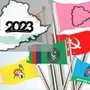 తెలంగాణ అసెంబ్లీ ఎన్నికలు - 2023 తెలంగాణ అసెంబ్లీ ఎన్నికలు - 2023