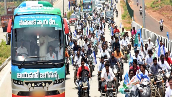 వైసీపీ బస్సు యాత్ర 