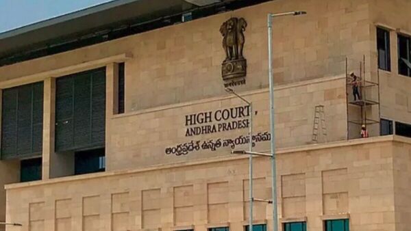 AP High Court Judges : ఏపీ హైకోర్టుకు కొత్తగా నలుగురు జడ్జిలు, సుప్రీంకోర్టు కొలీజియం సిఫారసు