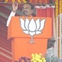ఈటల రాజేందర్
