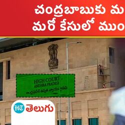 Chandrababu
