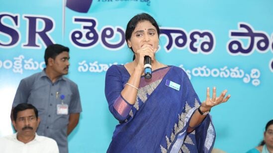 వైఎస్ షర్మిల