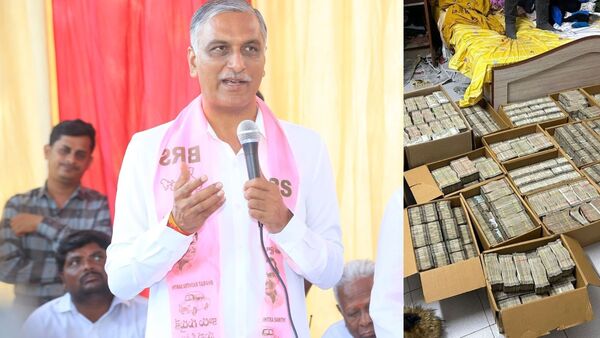 Minister HarishRao : కర్ణాటకలో దొరికిన రూ.42 కోట్లు - తెలంగాణ కాంగ్రెస్ అభ్యర్థుల కోసమే రెడీ చేశారన్న హరీశ్