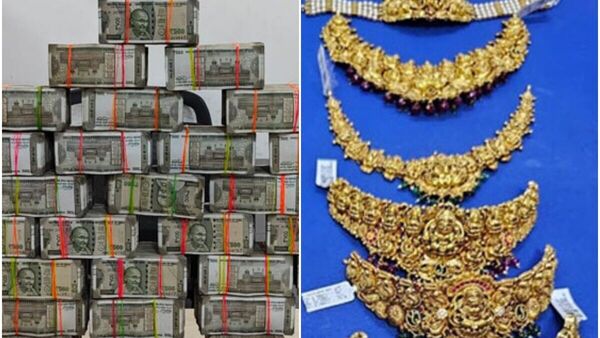 Hyderabad Gold Seize : హైదరాబాద్ లో పోలీసుల తనిఖీలు, 17 కిలోల బంగారం, భారీగా నగదు సీజ్!