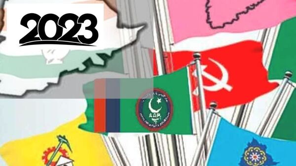 TS Assembly Elections: తెలంగాణలో అన్ని పార్టీల్లో ఫిరాయింపులు షురూ…