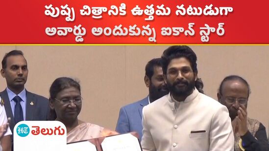 Allu Arjun