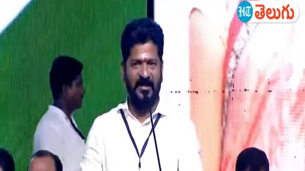Revanth Reddy : ప్రతి ఆడబిడ్డకు రూ.లక్ష ఆర్థిక సాయం, తులం బంగారం - రేవంత్ రెడ్డి