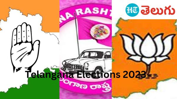 Analysis On Telangana Elections : మరో కోణం...! అధికార వ్యతిరేకత కంటే కుల ప్రయోజనాలే ఎక్కువా..?