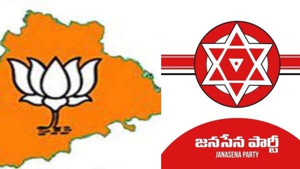 Jana Sena Party : Nandyala