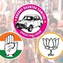 తెలంగాణ అసెంబ్లీ ఎన్నికలు 