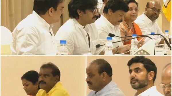 TDP Janasena Meet : రాజమండ్రిలో టీడీపీ, జనసేన సమావేశం ప్రారంభం, ఉమ్మడి కార్యాచరణపై చర్చ