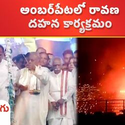 Ravana burnt