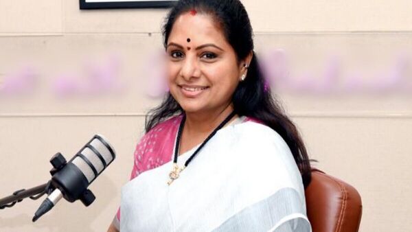 Mlc Kavitha : ఎమ్మెల్సీ కవితకు అరుదైన గౌరవం, ప్రతిష్టాత్మక ఆక్స్ ఫర్డ్ యూనివర్సిటీ నుంచి ఆహ్వానం