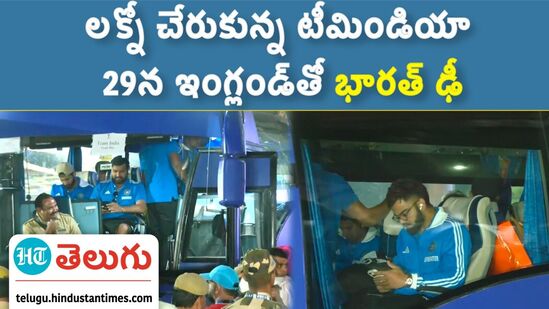 Indian Cricket Team Indian Cricket Team