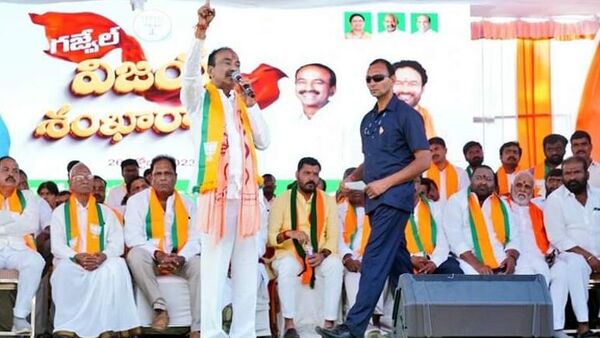 Etala Gajwel Meeting: కేసీఆర్ గజకర్ణ టక్కుటమార మాటల్ని నమ్మొద్దన్న ఈటల